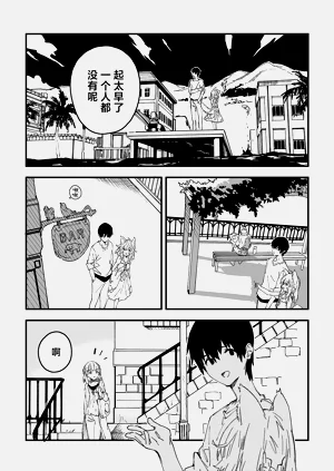 第79页图
