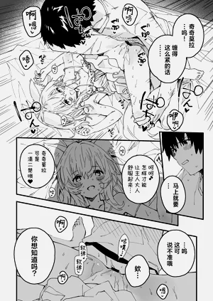 第84页图