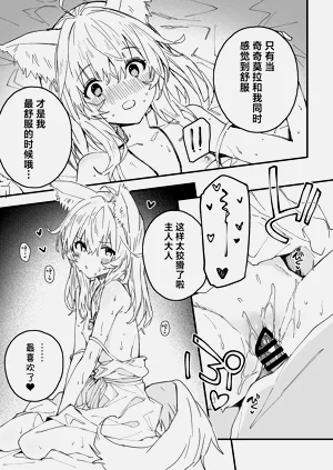 第85页图