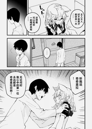 第89页图