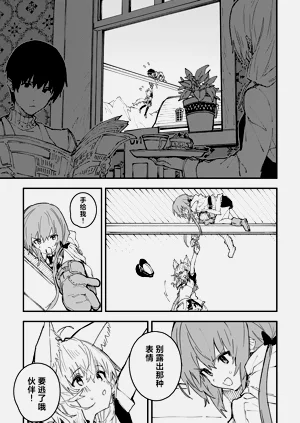 第9页图