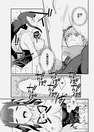 第13頁圖
