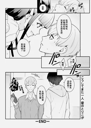 第16頁圖