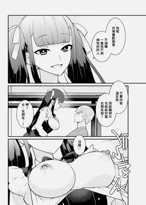 第6頁圖