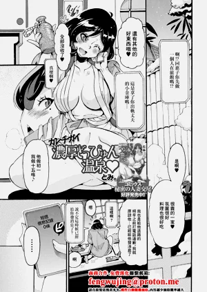 第1页图
