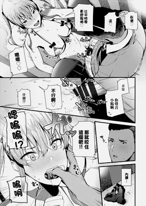 第13頁圖