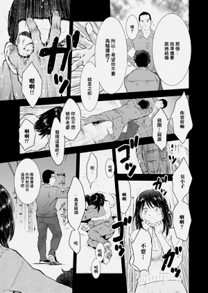 第15页图