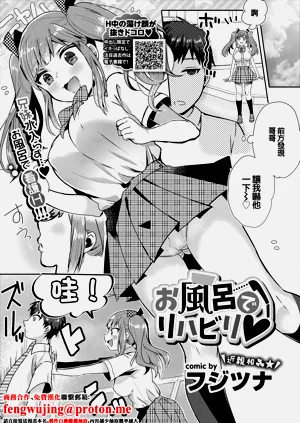 第1頁圖
