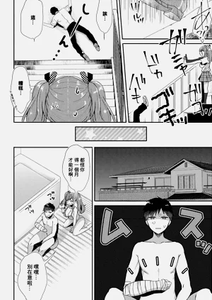 第2頁圖