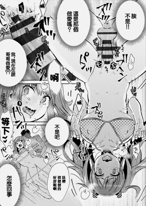 第9頁圖
