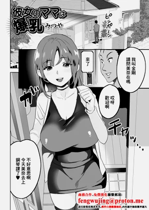 第1頁圖