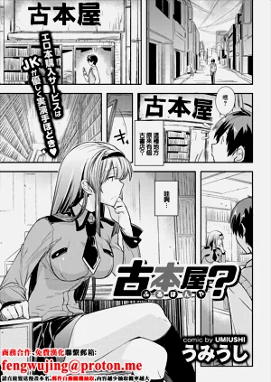 第1頁圖