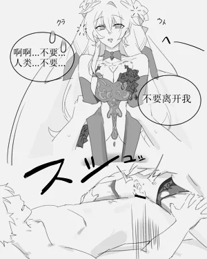 第11页图