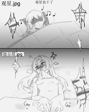 第21页图