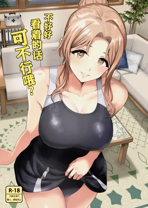第1页图