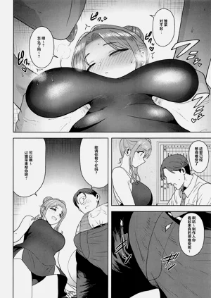 第13页图