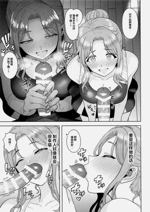 第14页图