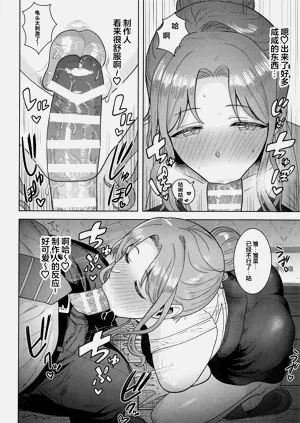 第15页图