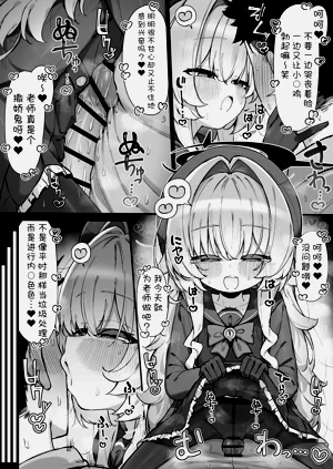第37頁圖