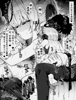 第47頁圖