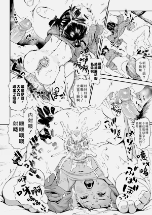 第102頁圖