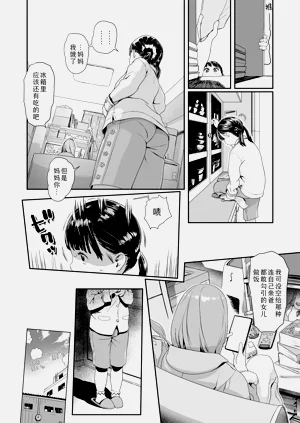 第104頁圖