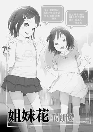第152頁圖