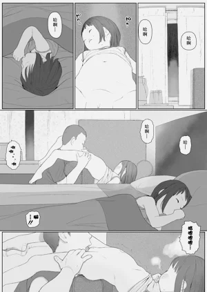 第163頁圖
