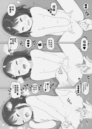 第167頁圖