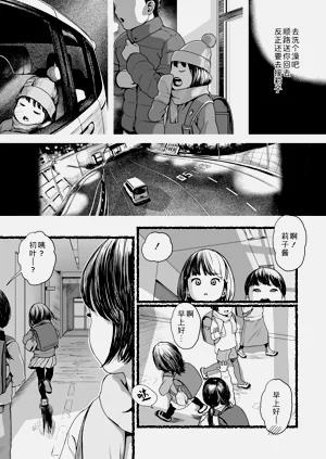 第19頁圖