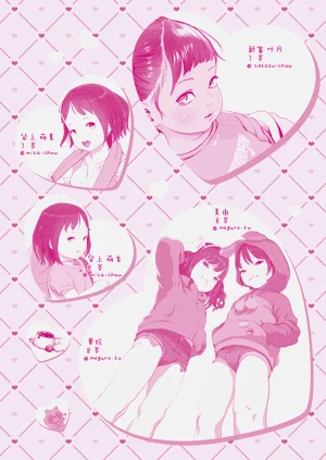 第196頁圖