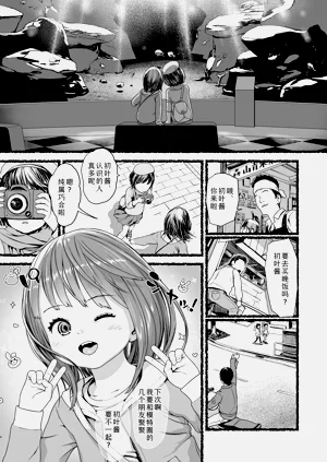 第21頁圖