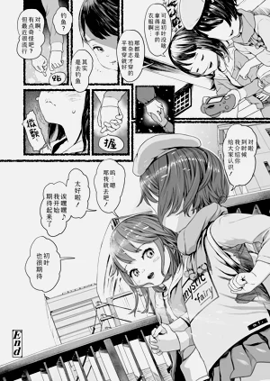 第22頁圖
