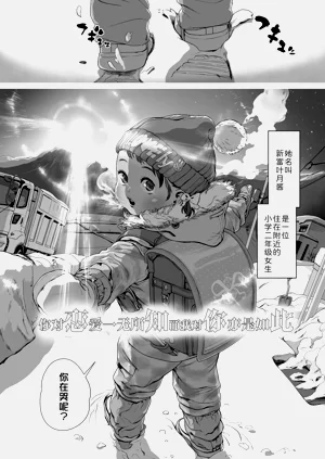 第25頁圖
