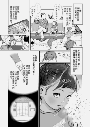 第27頁圖