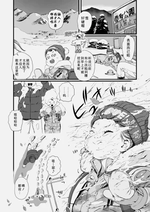 第28頁圖