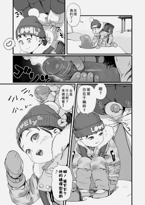 第29頁圖