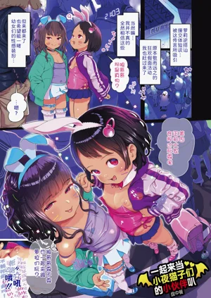 第3頁圖