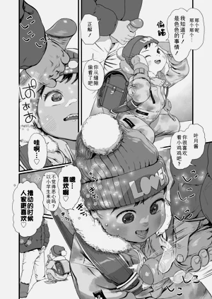 第30頁圖