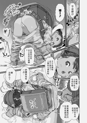 第37頁圖