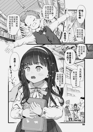 第56頁圖