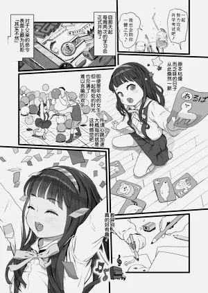 第57頁圖