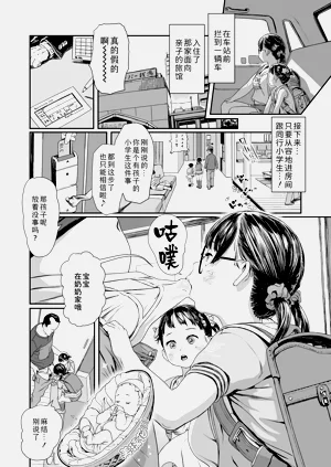 第90頁圖