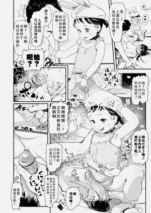 第96頁圖