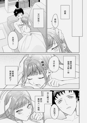 第104頁圖