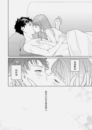 第105頁圖