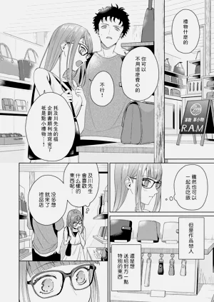 第110頁圖