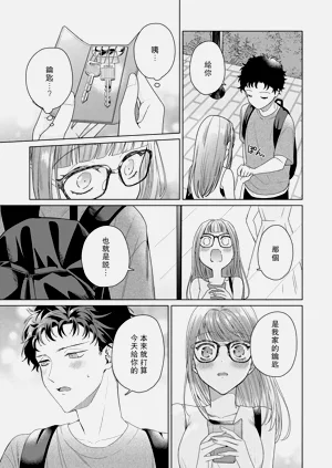 第115頁圖