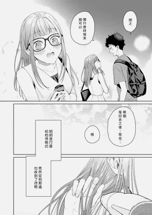 第116頁圖