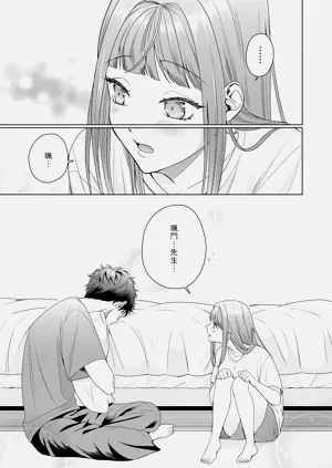 第119頁圖